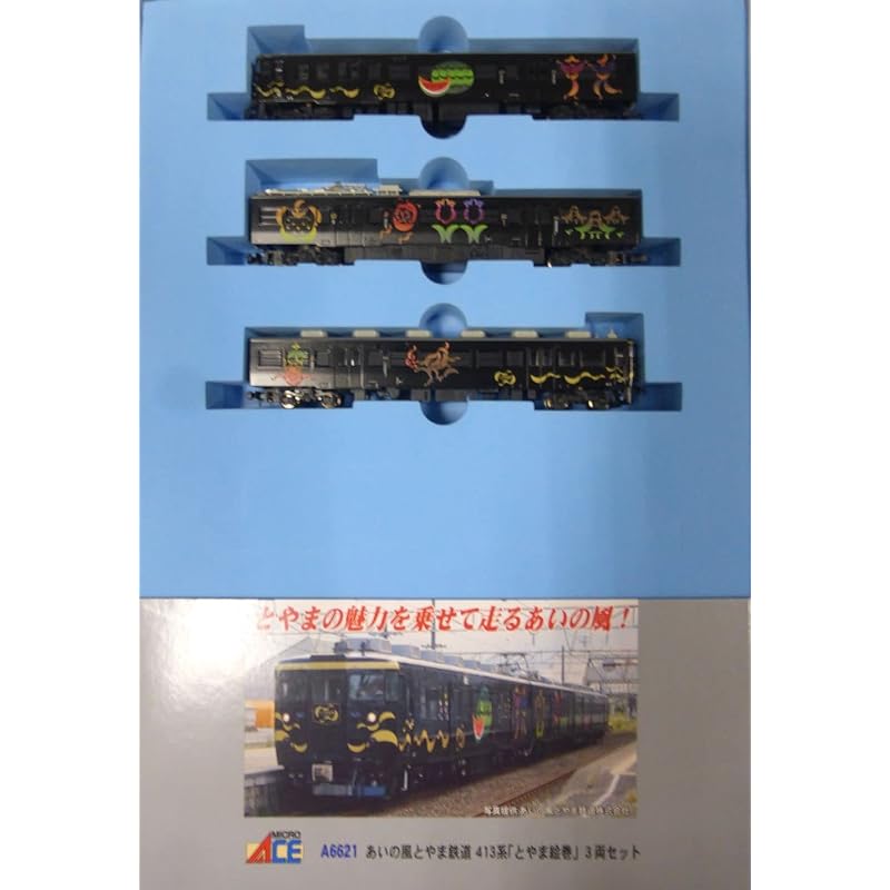 

A6621 Ainokaze Toyama Railway 413 series “Toyama Emaki” 3-car set