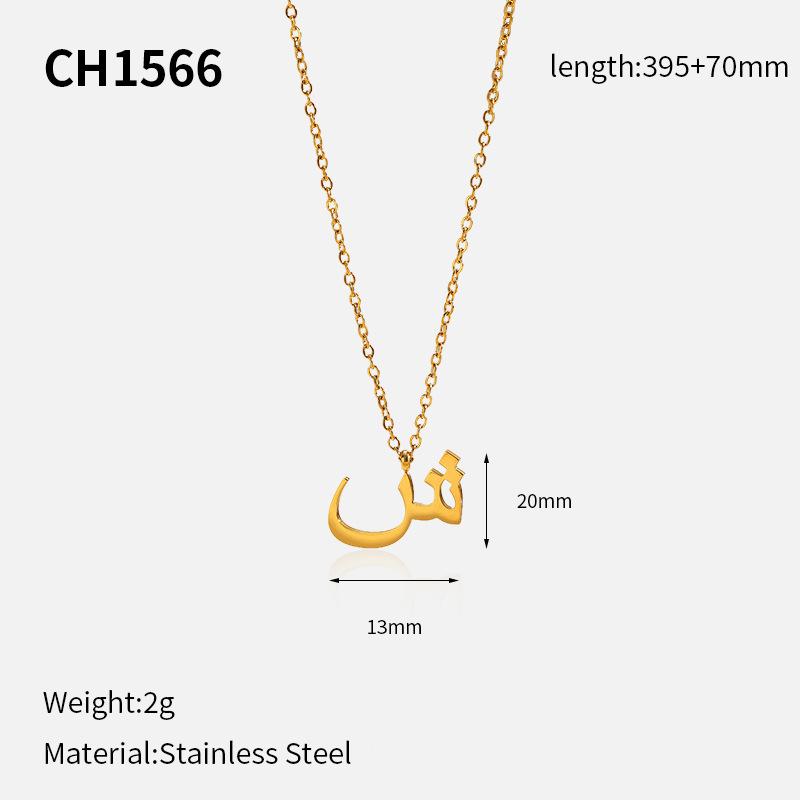 Hot Selling 18k Arabic Letter Pendant Stainless Steel Necklace Stylish Simple Titanium Steel Clavicle Chain