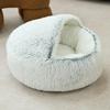 Pet Supplies Semi-enclosed Warm Plush Shell Nest Winter Semi-enclosed Dog Nest Cat Nest Mat Removable and Washable Round Nest Pet Bed