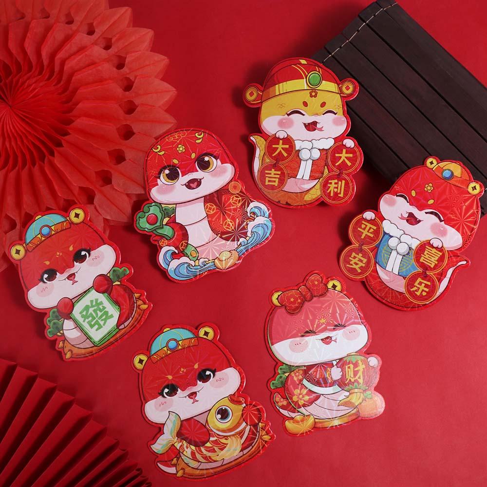 6pcs Laser 2025 Snake Year Red Envelopes Traditional Blessing Chinese New Year Red Pocket Thickened Cute Red Lucky Money Bag