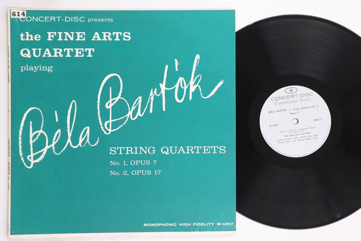 

LP Пластинка FINE ARTS QUARTET - Барток Струнный квартет №1 соч.7 / №2 M1207 КОНЦЕРТНАЯ ЗАПИСЬ 1959 США Классика Б/У