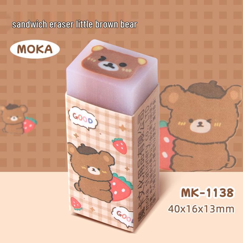 Fruit-Shaped Jelly Eraser: Cute, Clean Art Correction for Kids