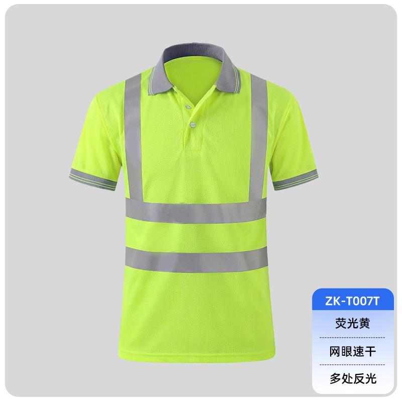 Quick Dry Short Sleeve Work Polo Shirts Reflective Strip Breathable T Mechanic