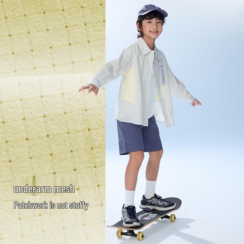 Onmygame Kids Cooling Sun Protection Shirt Jacket
