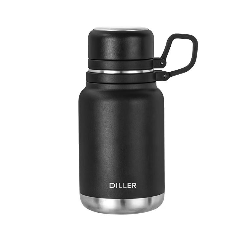 Di Le Bei Er Outdoor Insulated Bottle