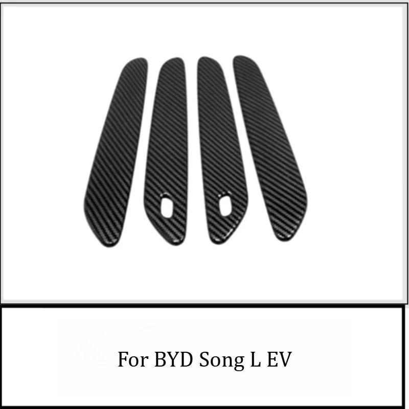 Carbon Fiber Pattern Central Control Panel Decorative Frame Car Interior Gear Panel Protective Sticker For BYD Song L EV 2024