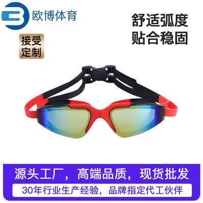 Natación – Gafas de natación