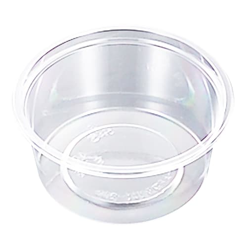 Chuo Kagaku Disposable Containers for Takeout Lunches and Bento Boxes, Made in Japan, Round C-AP Cups, 200ml Capacity, 10.1 x 4.4cm Diameter, 50-Count