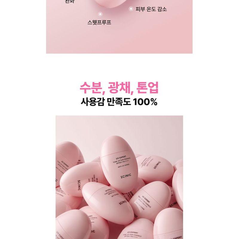 SCINIC - UV Expert Tone Up Sun Essence