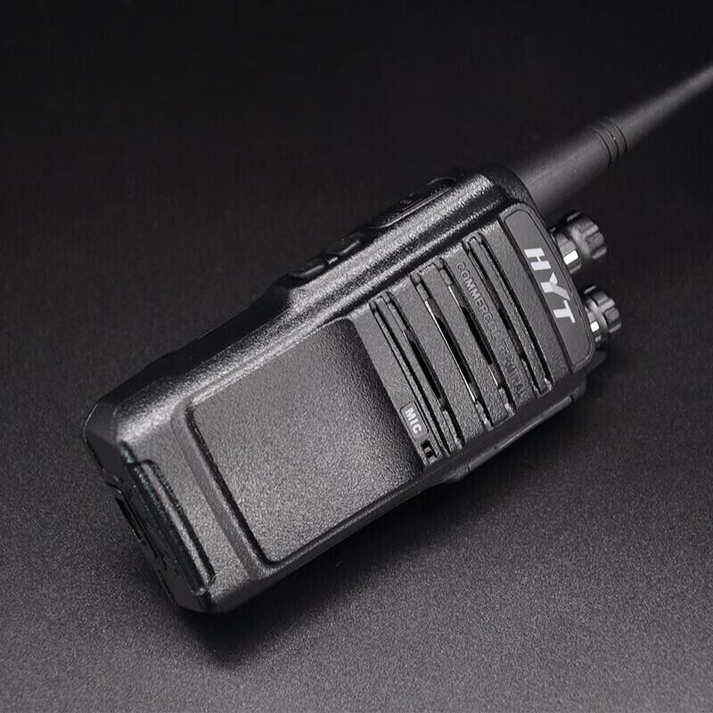 Hytera TC-500S Professional Two-Way Radio (CN version)