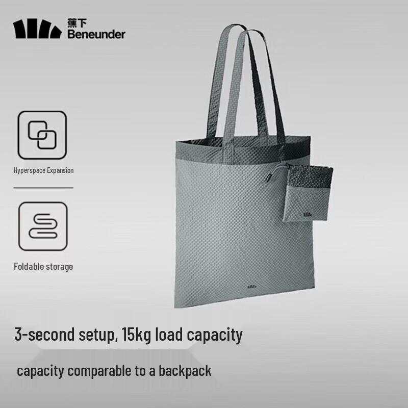 Bananaunder GP155 Foldable Mini Shoulder Bag