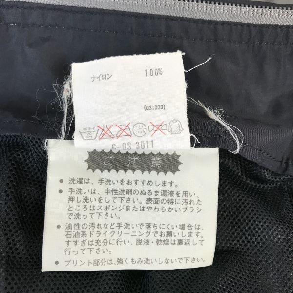 USED/Japan Whole Earth Descente Nylon Mountain Parka Men L Gray Outdoor