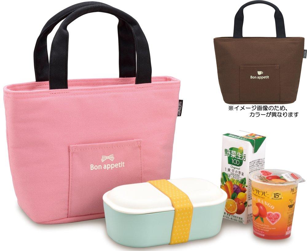 Thermos Insulated Lunch Bag 2L Brown BW RDU-0023