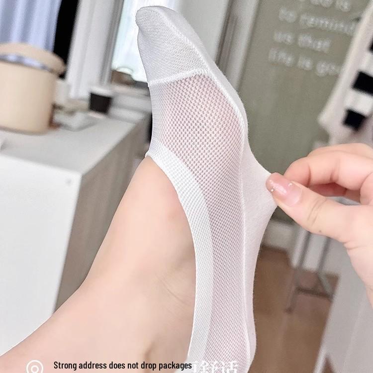 Ice Silk Women's Non-Slip Boat Socks – Quick-Dry, Invisible, Low-Cut, No Heel Drop, Thin Style for High Heels