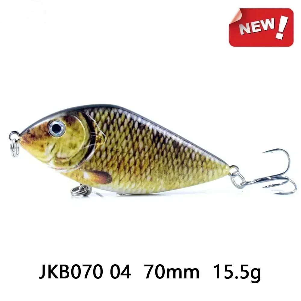 Slow Sinking Type with Rattling Beads Lure 10cm/7cm 45g/15.5g 3D Fish Eye Imitation Artificial Hard Bait Imitation Dogfish Lures
