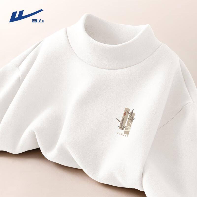 Warrior Men s Trendy Warm Long-Sleeve Half-High Collar T-Shirt L