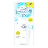 Skin Aqua Moisture UV Gel 110g (Hyaluronic Acid Infused Friendly SPF 35 PA+++)