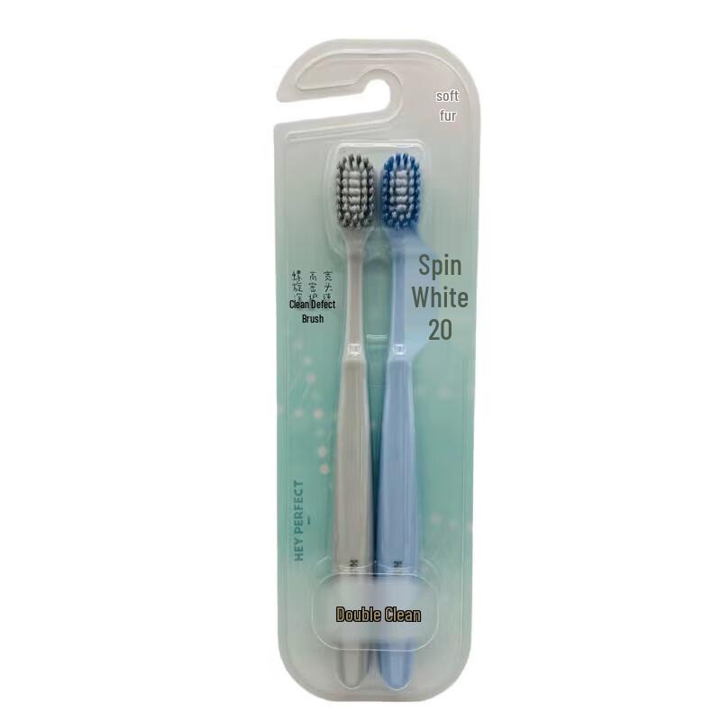 Beijiajie Xuanbai Pro Soft Bristle Toothbrush