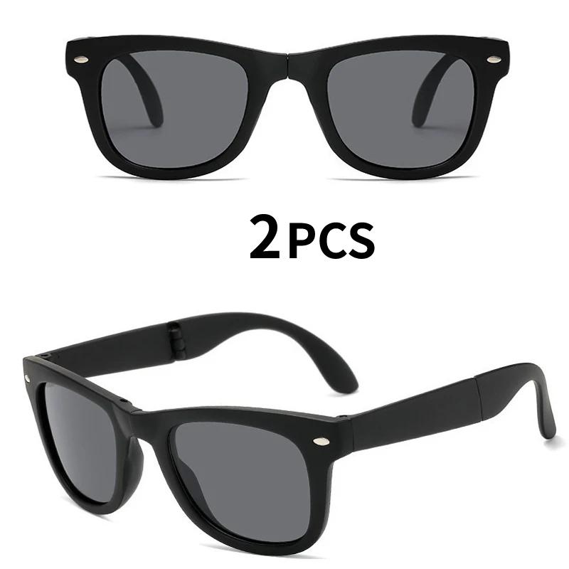 2 шт. Винтажные складные солнцезащитные очки Мужские Дизайнерские очки Женские Складные Модные Квадратные Портативные Уличные Спортивные Солнцезащитные очки Мужские