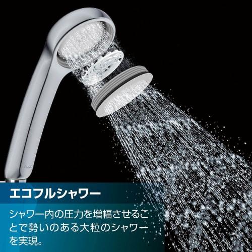 [.co.jp Exclusive] LIXIL Bathroom Faucet with Thermostat BF-KA145TSG-AMZ (Plated Handle/Eco Full Shower) Shower Bath Faucet for General Area Mixing Fa