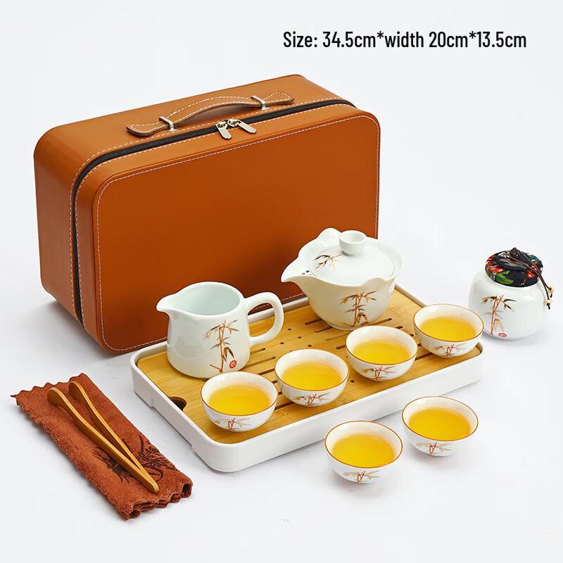 Wo Ding Travel Kung Fu Tea Set