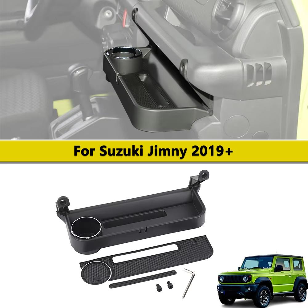 Front Passenger Grab Handle Extension Storage Box Organizer Cup Holder for Suzuki Jimny JB64 2019-2026 Interior Car Accessories