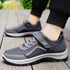 Shoes Men's Stepping Shoes Medium Velcro Casual Shoes Soft Sole Comfortable Versatile Men's Shoes