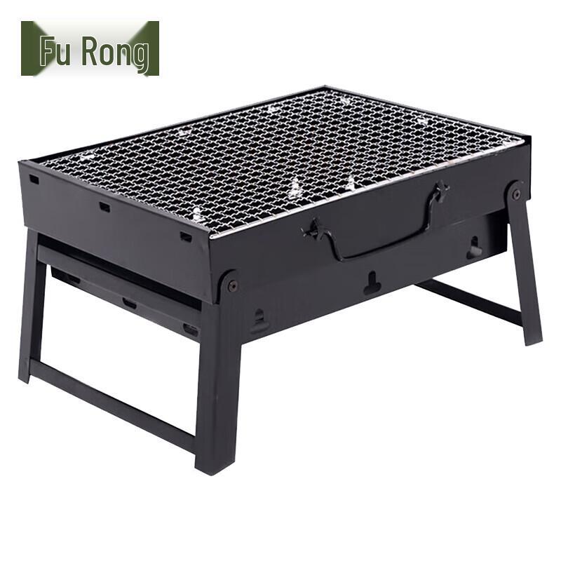 Outdoor Indoor Charcoal Barbecue Grill