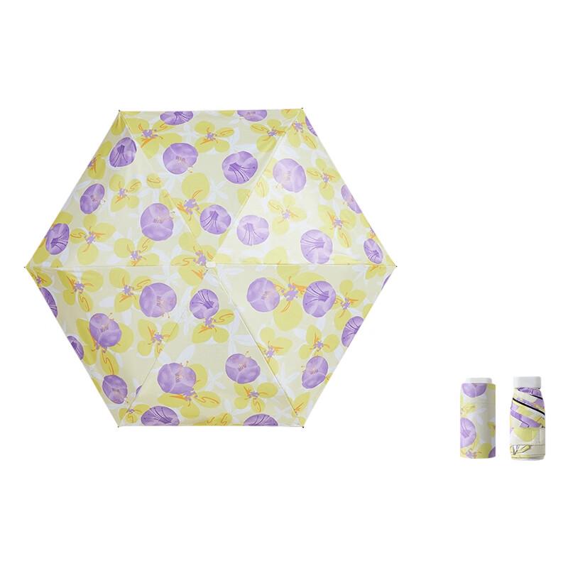 

easily Dopamine Series Six-Fold Mini Floral Sun & Rain Umbrella
