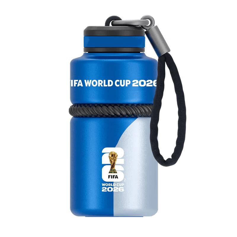 FIFA 2026 World Cup Energy Pocket Thermos Cup