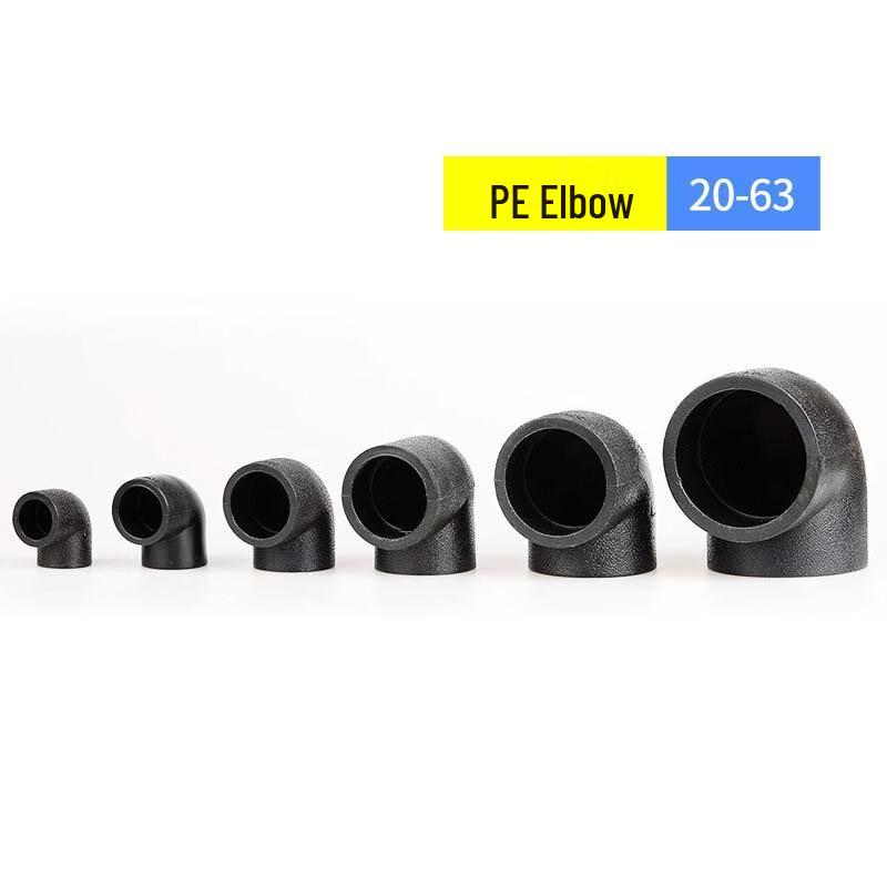 PE Hot-Melt Socket Tee Fitting