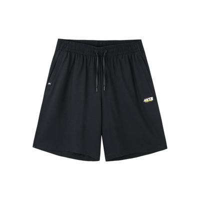 SS22 Logo-Print, einfarbige Freizeitshorts für Herren, Schwarz, 152238306-2