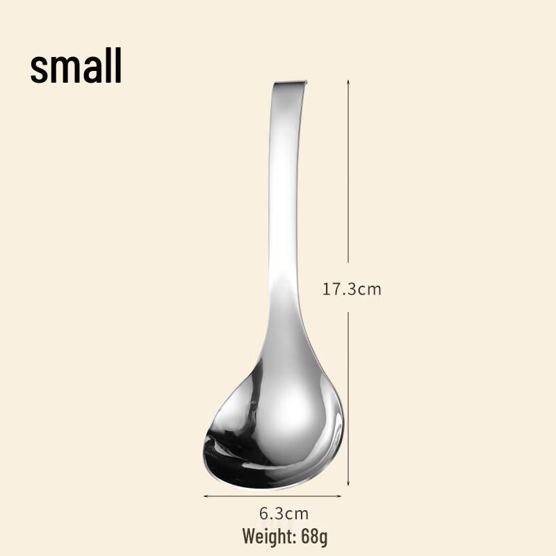 304 Stainless Steel Wall-Mountable Soup Ladle with Hooked Tail