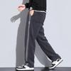 Men's Fleece-Lined Wide-Leg Sweatpants, Winter Sports Casual Pants for Spring/Autumn 2025