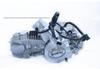 ATV Off-Road Engine for Beach Buggy/Motorcycle, Xinyuan 125cc/150cc, with Reverse Gear (3+1/1+1).