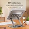 Lenovo Adjustable Laptop & Tablet Stand