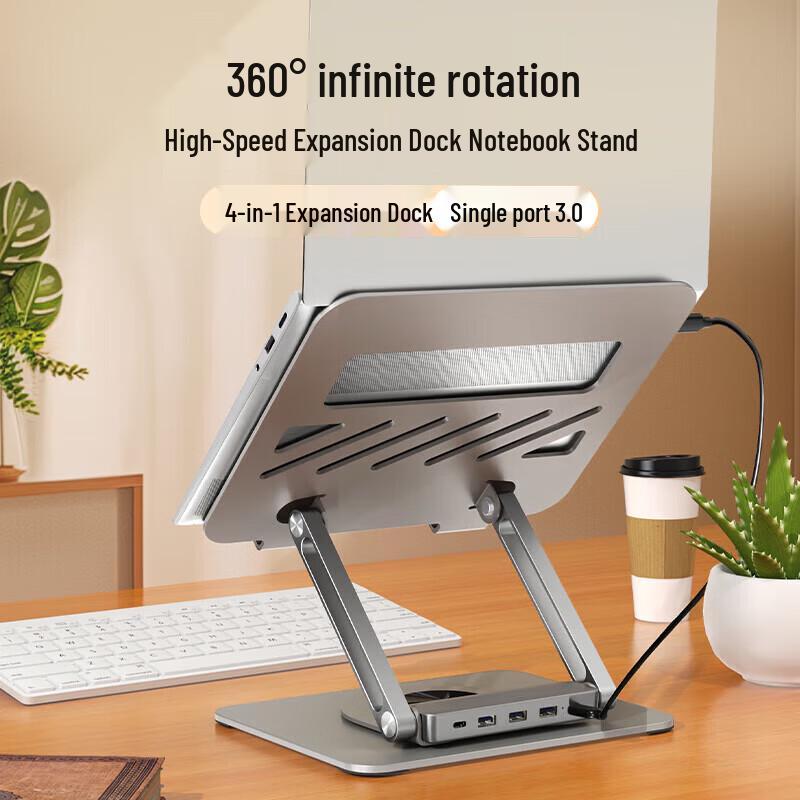 Lenovo Adjustable Laptop & Tablet Stand