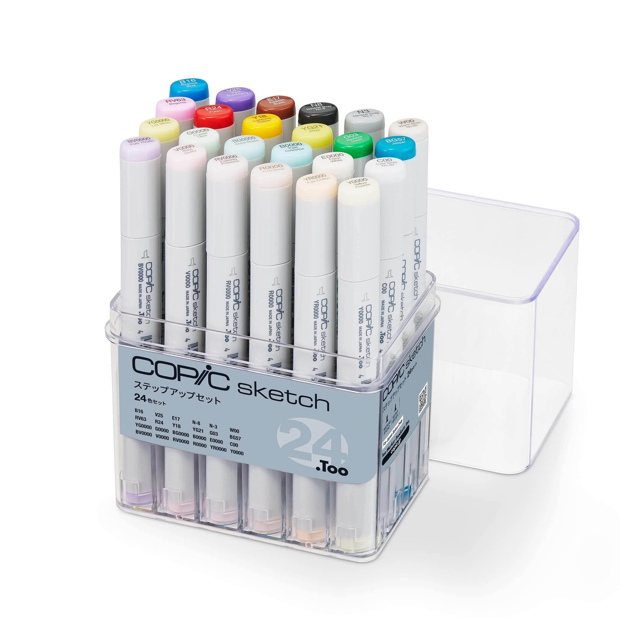 

Copic Too Sketch Set Multicolor Illustration Markers [Limited Edition] Step-Up