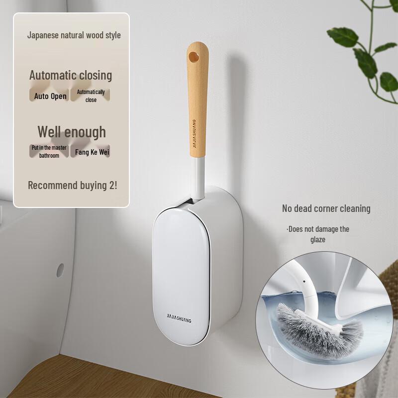 Aige Wall-Mounted Beech Handle Toilet Brush