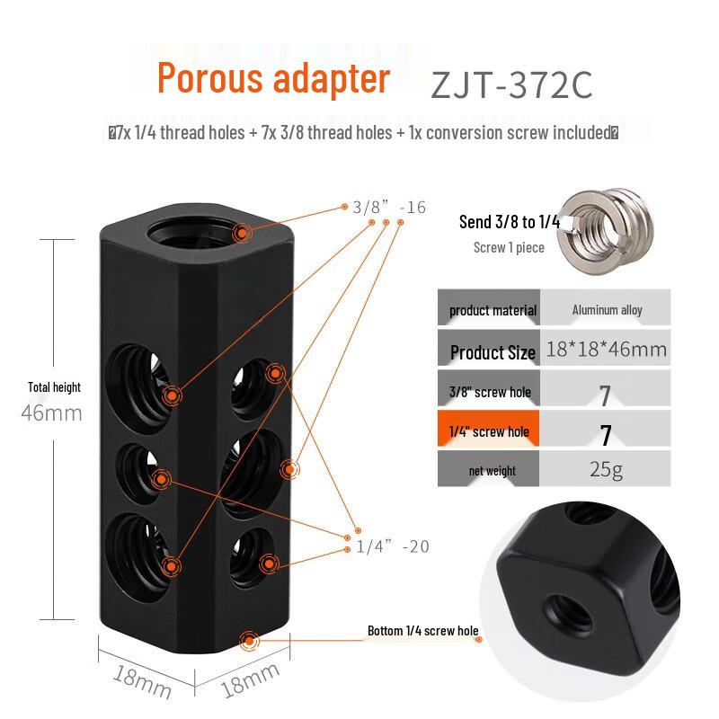 TEXIAN Universal Ball Head Multi-Hole Adapter for Photography