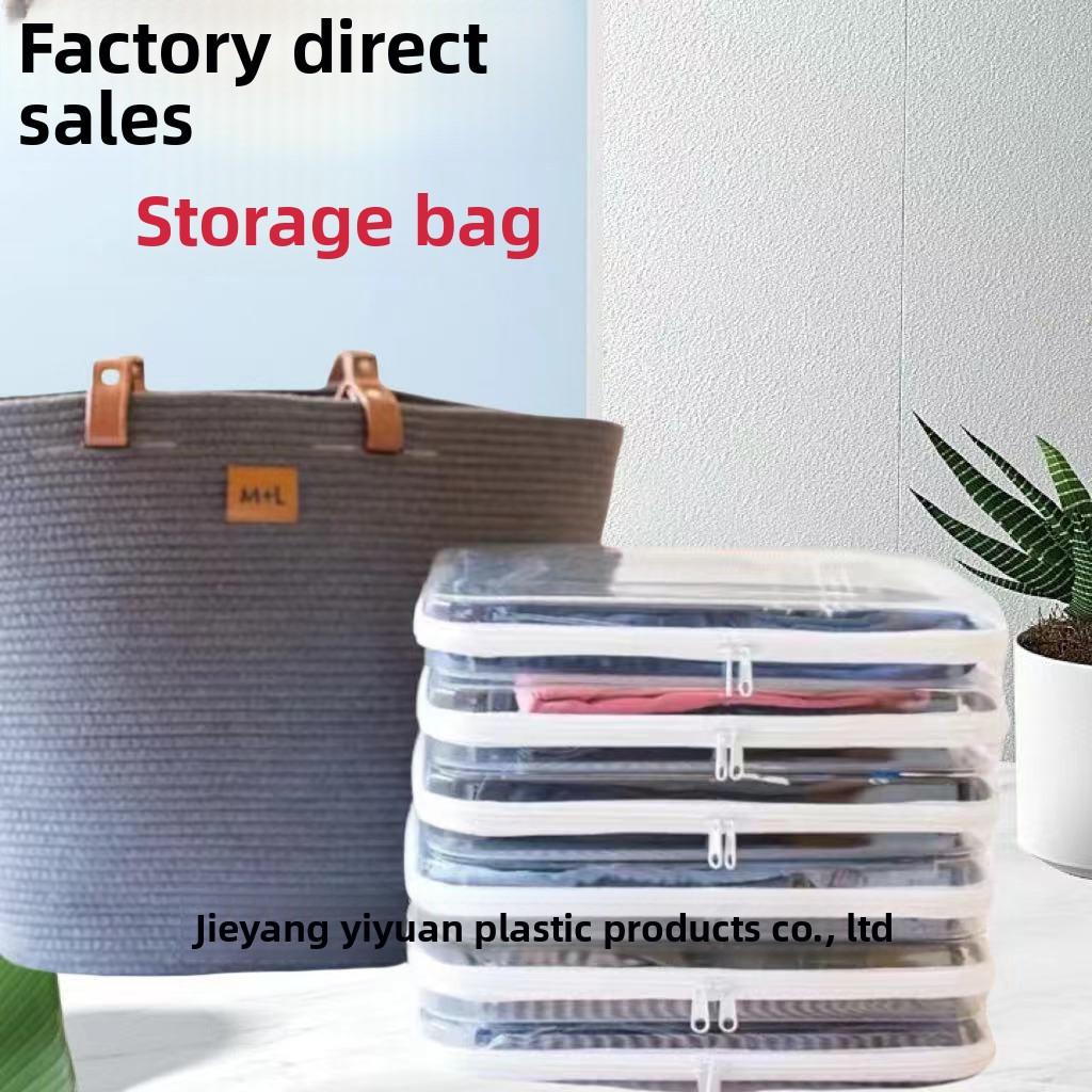 Складная прозрачная жесткая сумка для хранения одежды, косметики, для путешествий, для организации спальни--- 20*12*5cm