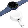Induktives Ladekabel Leicht zu tragen USB C Anschluss Elektromagnetische Induktion Ladekabel für Samsung Galaxy Watch 7
