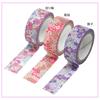 Kamiiso Sansho Made in Japan Washi Masking Tape, kimono-bi 3-Roll Set (Nadeshiko, Kiku-zakura, Nejir