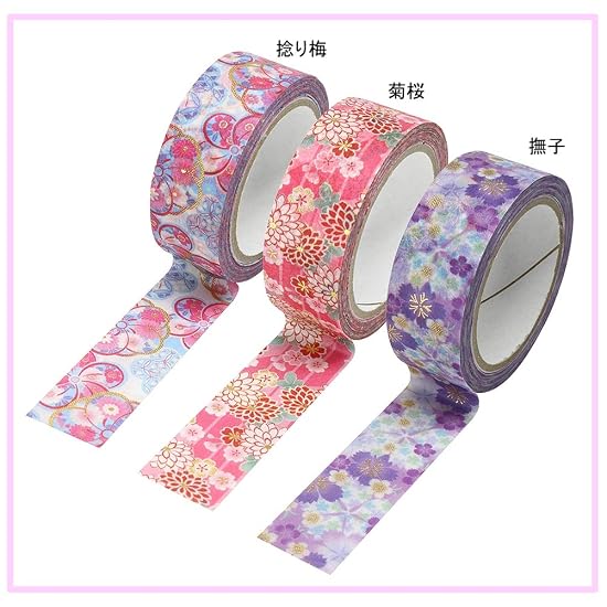 Kamiiso Sansho Made in Japan Washi Masking Tape, kimono-bi 3-Roll Set (Nadeshiko, Kiku-zakura, Nejir