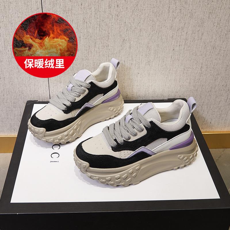 Autumn and Winter New Little White Shoes Female Student Sports Shoes Internet Celebrity Casual Women's Shoes Versatile Thick Soles Increase Height Dad
