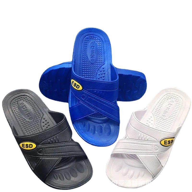 JINGRUIXIANG Anti-static Work Slippers 42