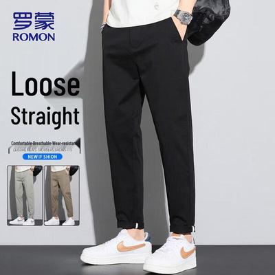 Men's Slim Straight Business Casual Pants