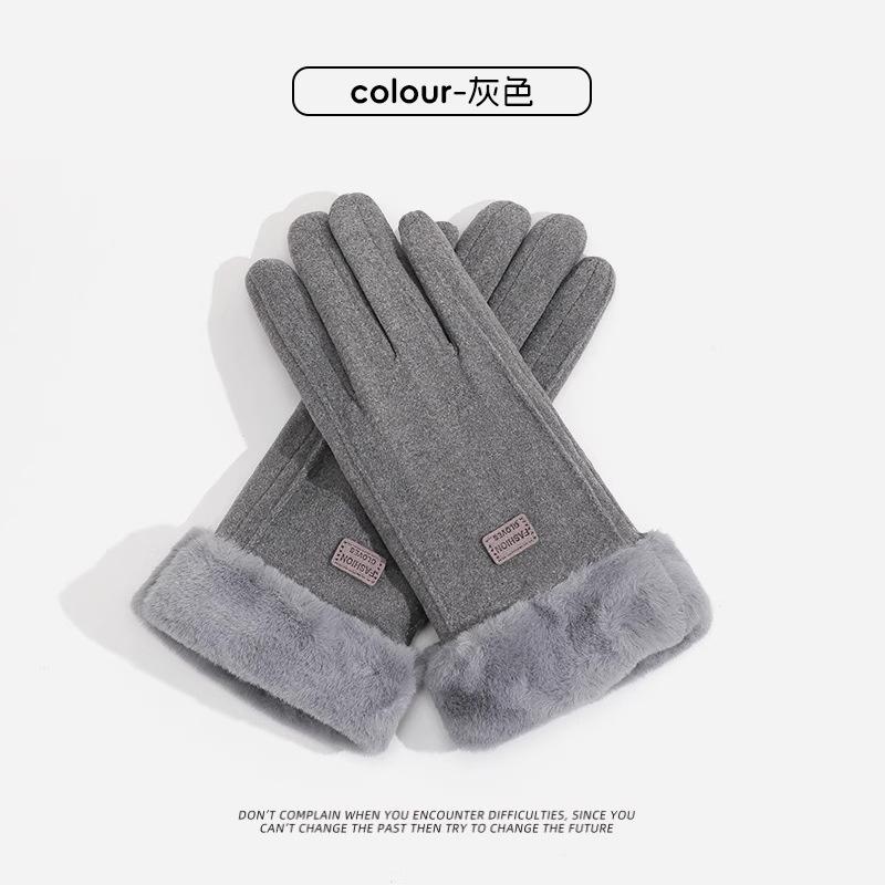 Warm gloves Women's cycling fleece thickened go out anti-splashing cute Korean version gloves