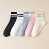 10 Pairs of Female Spring and Autumn Leisure Lovely Sports Parallel Bars Students Sweat In The Tube Socks
