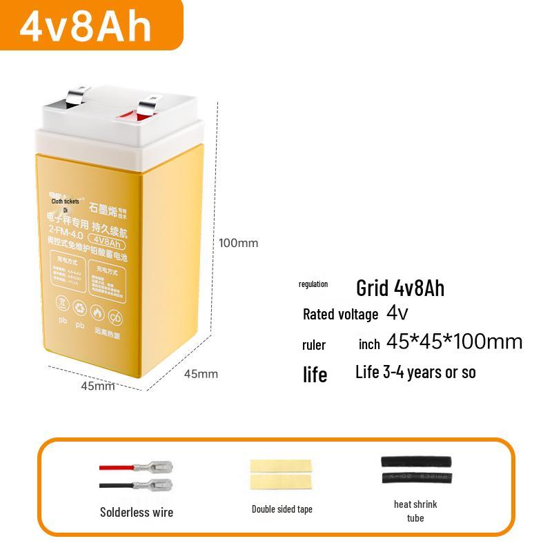 Universal 150 kg Commercial Platform Scale with 6V Rechargeable Battery